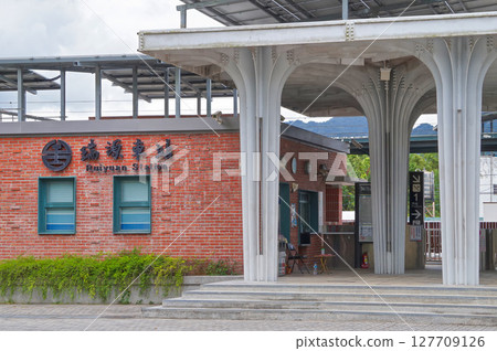 [台灣/台東縣] 台鐵台東線瑞園站 127709126