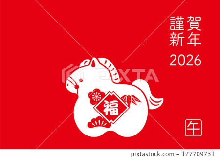 2026 New Year's card template with the silhouette of a mascot doll for the Year of the Horse 127709731