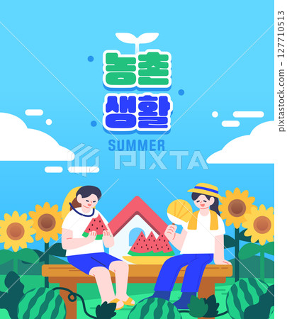 Summer Vacation Travel Illustration  127710513