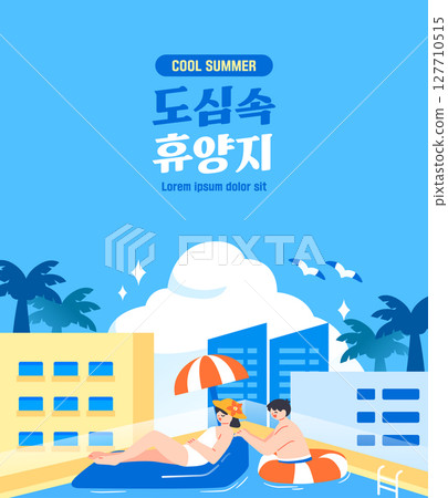 Summer Vacation Travel Illustration  127710515