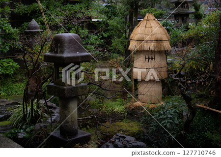 Winter samurai residence Winter samurai residence 127710746