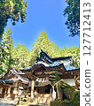 Oiwa Shrine 127712413