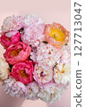 Fresh bunch of pink peonies 127713047