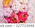 Fresh bunch of pink peonies 127713048