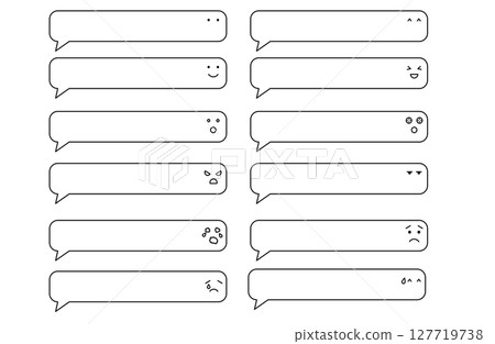 Simple speech bubble with expression 127719738