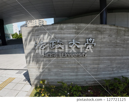Hosei University Hosei University 127721125