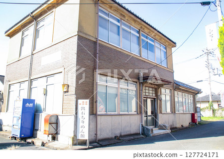 出石卷面博物館/兵庫縣豐岡市出石町 127724171