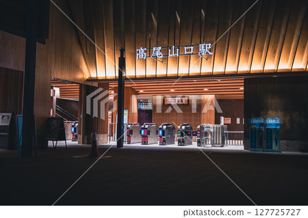Takaosanguchi Station (ticket gate) at night 127725727
