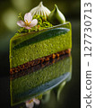 Dark Chocolate cake with cream and pistachio, dubai chocolate style 127730713