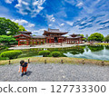 Feel the greenery of Kyoto in early summer 127733300