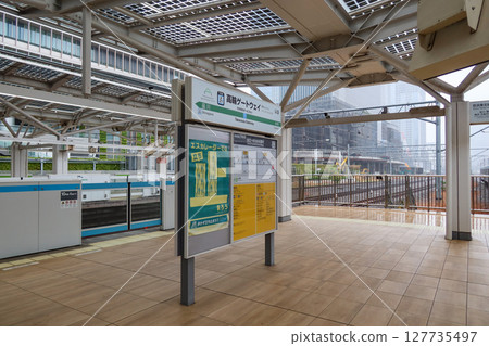 Takanawa Gateway Station JR East in Takanawa, Tokyo, Japan. April 23, 2025 127735497