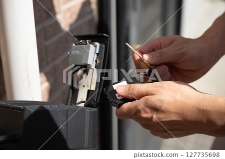 Private accommodation key box key box 127735698