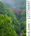 Takai Bridge 127736897