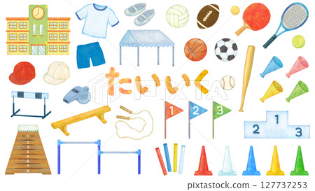 Physical education illustration material set Physical education illustration material set 127737253
