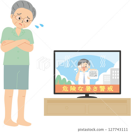 An elderly man with glasses who is disgusted by the live broadcast of the heat 127743111