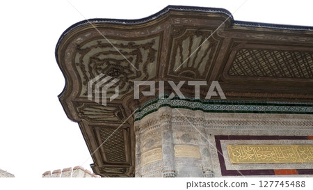 Türkiye Topkapi Palace Ahmet III Fountain 127745488