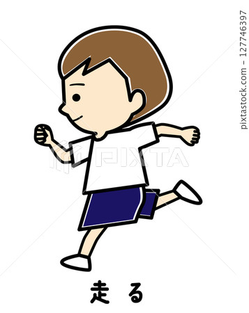 一個女孩在學校體育課跑步 一個女孩在學校體育課跑步 127746397