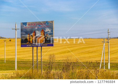 Mir Castle majestic fortification fortress information road sign board Belarus. 127746884