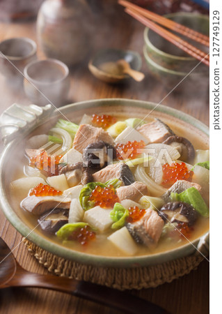 Ishikari pot 127749129