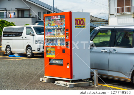 Vending machines in the parking lot 127749593