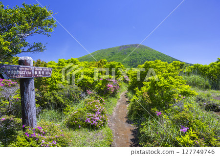 View of Mt. Karakunidake from the deep green of Onami Pond 127749746