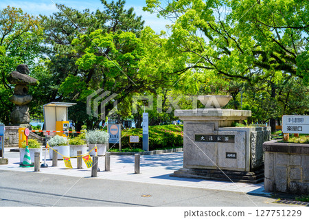 Ohori Park North side entrance West Park entrance side Ohori Park North side entrance West Park entrance side 127751229