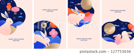 Chinese Mid-Autumn Festival and Korean Chuseok vertical backgrounds 127753636