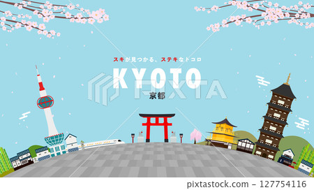 Kyoto advertising background template (blue) decorated with shrines and five-story pagodas 127754116