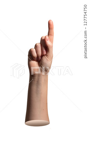 Index finger pointing upward in front view with clean wrist and arm. Close up of female hand 127754750