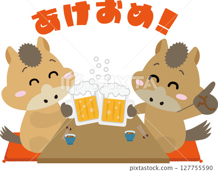 為馬兒乾杯!新年聚會/宴會插畫(馬年) 為馬兒乾杯!新年聚會/宴會插畫(馬年) 127755590
