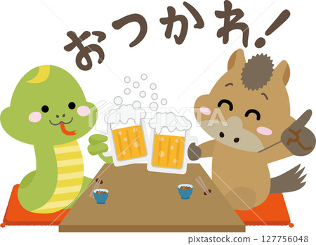 Illustration of the zodiac snake and horse toasting (New Year's party/banquet scene) Illustration of the zodiac snake and horse toasting (New Year's party/banquet scene) 127756048