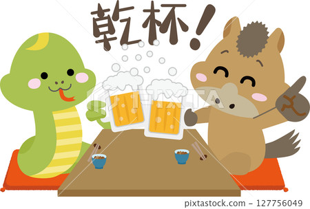 Illustration of the zodiac snake and horse toasting (New Year's party/banquet scene) Illustration of the zodiac snake and horse toasting (New Year's party/banquet scene) 127756049