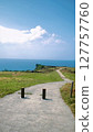 Park where the sea can be seen 127757760