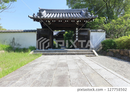 四國佛教徒84號門票“矢島寺”本館 127758502