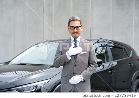 Driver Dealer Car 127759419