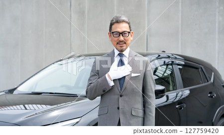 Driver Dealer Car 127759420