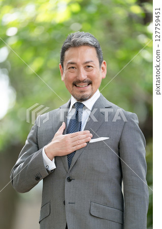 Businessman portrait fresh green Businessman portrait fresh green 127759451