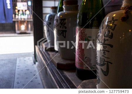 250521 Sanmachi z044 250521 Sanmachi z044 127759473