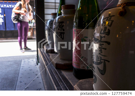 250521 Sanmachi z046 127759474