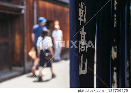 250521 三町 z054 250521 三町 z054 127759476