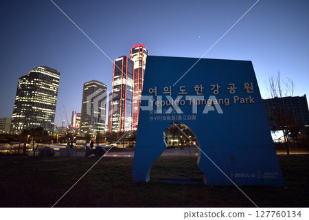Yeouido Hangang park in Yeongdeungpo District on Han river in Seoul, capital of South Korea 127760134