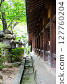 [Okayama City, Okayama Prefecture] Corridor of Kibitsu Shrine 127760204