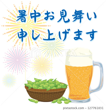 夏季問候語、煙火、啤酒和毛豆的向量插圖 夏季問候語、煙火、啤酒和毛豆的向量插圖 127761831