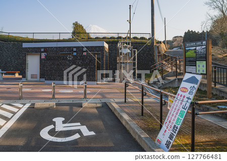 A view of the parking lot at Obuchisaba in Fuji City (Shizuoka Prefecture) A view of the parking lot at Obuchisaba in Fuji City (Shizuoka Prefecture) 127766481