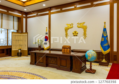 South Korean Presidential Office Cheong Wa Dae South Korean Presidential Office Cheong Wa Dae 127768398