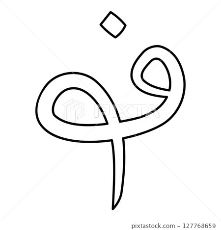 Afghanistan currency sign symbol contour outline line icon black color vector illustration image thin flat style Afghanistan currency sign symbol contour outline line icon black color vector illustration image thin flat style 127768659