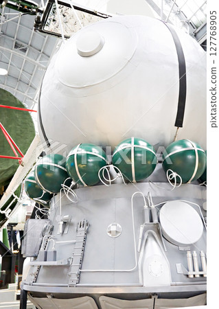 Part of spacecraft 127768905