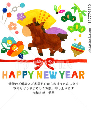 2026/Reiwa 8: Cute Year of the Horse New Year's Card Material (Hand-drawn Watercolor Illustration) 127774350