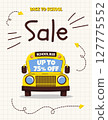 Back to school sale, discount card or flyer with school bus, paper planes and dashed flight paths on squared paper. Template for education ads and school promotions. Vector illustration 127775552