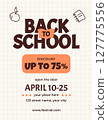 Back to school sale, discount card or flyer with handwritten school elements apple, notebook in doodle style. Checkered paper on background. Vector illustration 127775556